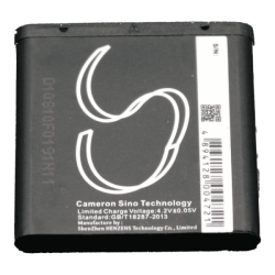 Ersatzbatterie für VIT-IVIEW04 Monitor, 3.7V, 700mAh