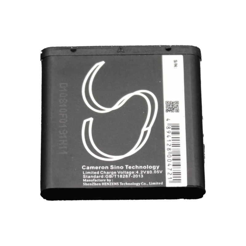 Ersatzbatterie für VIT-IVIEW04 Monitor, 3.7V, 700mAh