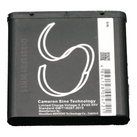 Ersatzbatterie für VIT-IVIEW04 Monitor, 3.7V, 700mAh