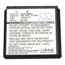 Ersatzbatterie für VIT-IVIEW04 Monitor, 3.7V, 700mAh