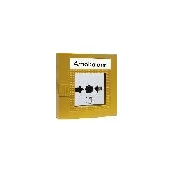 Amokalarm-Handtaster AMC-120 - AP-Kunststoffgehäuse signalgelb