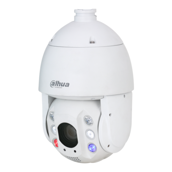 Dahua IP-PTZ-Kamera, 4MP, 5 - 125 mm, IR150m