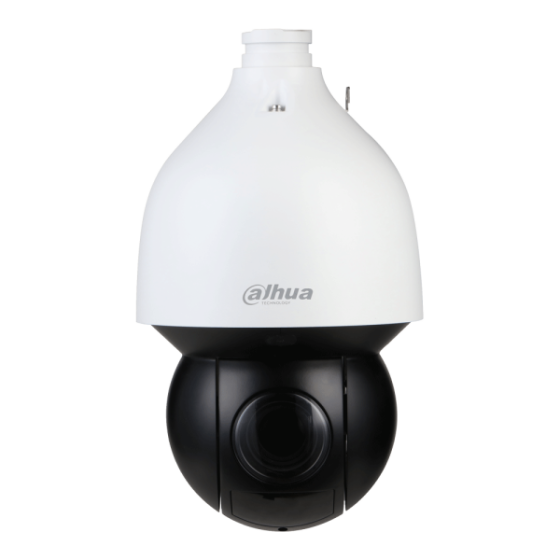 Dahua IP-PTZ-Kamera, 4 MP, 4,8 - 154 mm, IR 150 m, IP67, IK10, schwarz