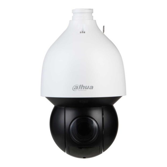 Dahua IP-Speed-Dome-Kamera, 4MP, 5,4 - 135mm, IR150m, SMD4.0