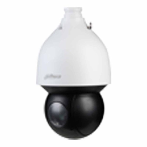 Dahua IP-PTZ-Kamera WizSense, 8MP, 5,4 - 135 mm, IR150m