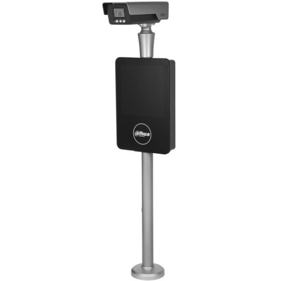 Dahua IP-Kennzeichen-Bullet-Kamera-Set, 4MP, 2,7-12mm, IP54, grau