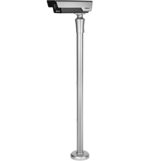 Dahua IP-Kennzeichen-Bullet-Kamera-Set, 4MP, 2,7-12mm, IP66, grau