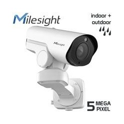 ISIS-MS-C5367-X23PC