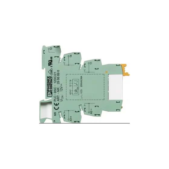 Steuerrelais für Hutschienen-Montage