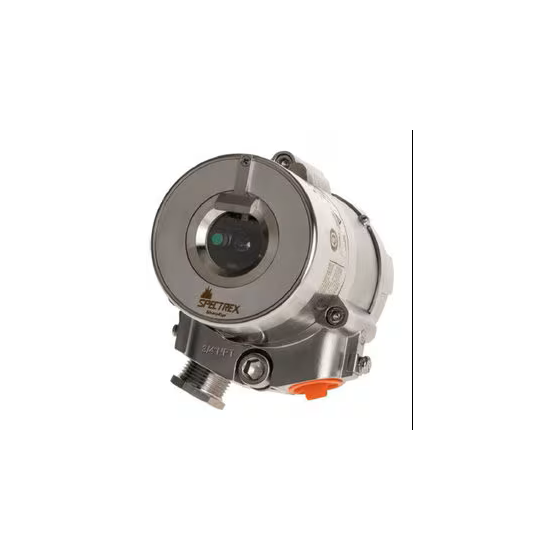 Ultraschneller UV / IR- Flammenmelder