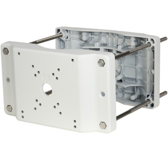 Dahua Masthalterung, ALU, weiß