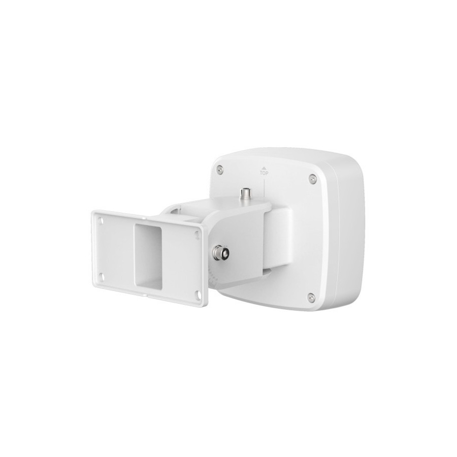Dahua Wandhalterung, weiß