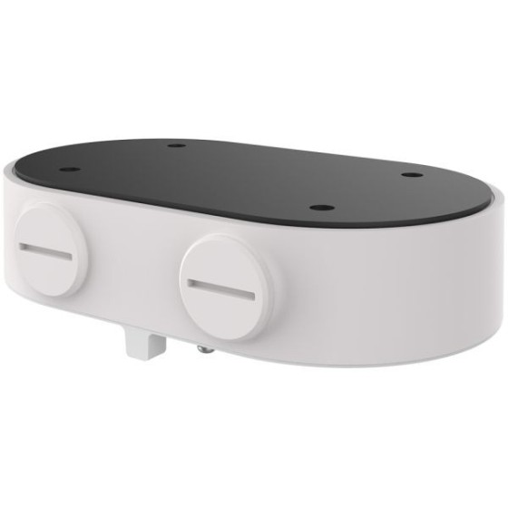 Uniview Montagebox, Aluminium, weiß