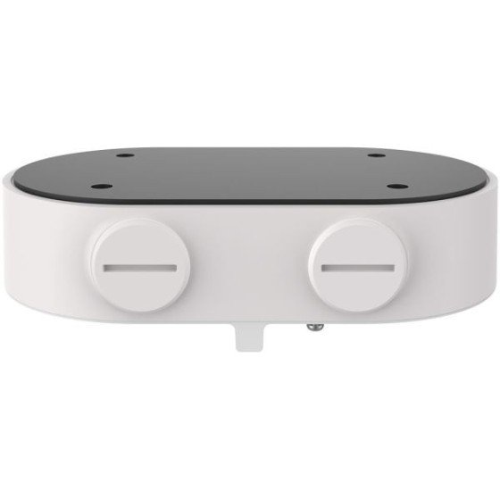 Uniview Montagebox, Aluminium, weiß