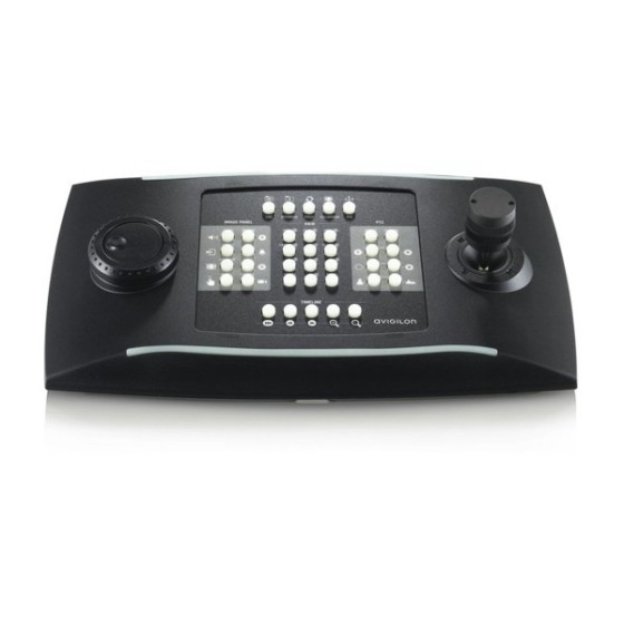 Avigilon Joystick "professional"