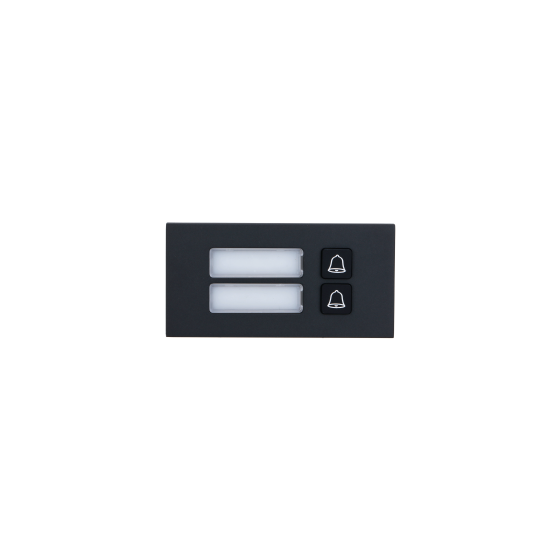 Dahua Erweiterung 2-fach Ruftasten Modul, schwarz