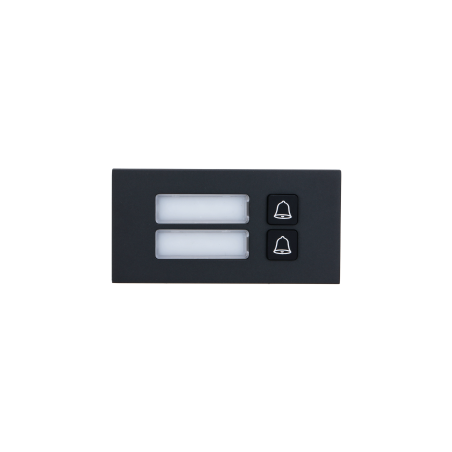 Dahua Erweiterung 2-fach Ruftasten Modul, schwarz