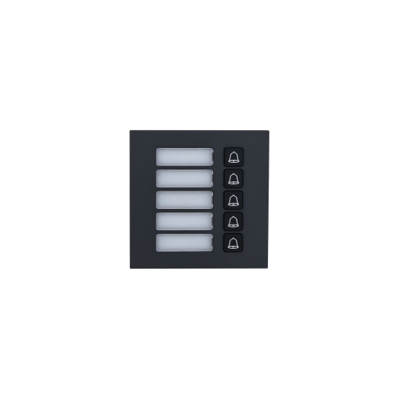 Dahua Erweiterung 5-fach Ruftasten Modul, schwarz