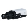 IP-Box-Kamera, WizMind, 8MP