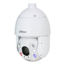 Dahua IP-PTZ-Kamera, 4MP, 5 - 125 mm, IR150m