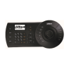 Bedienpult, inkl. LCD-Display, USB, schwarz