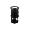 Dahua Objektiv, 6MP, 5 - 50mm