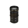 Dahua Objektiv, 12MP, 15 - 75mm