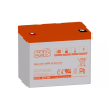 SSB Battery SBL330-12HR V0 Xtreme