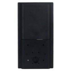 Wlan-IP-Zutrittsmodul mit Gesichtserkennung und Kartenleser, 7" LCD, 2 MP, 13,56 MHz, IP65, silber