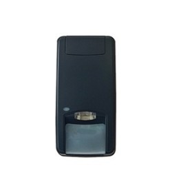 Aritech Dual-PIR/MW-Melder